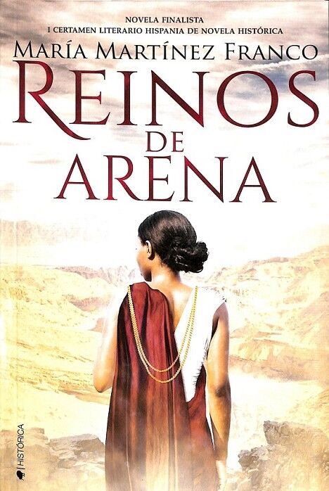 Reinos de Arena