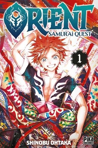 Orient. Samurai Quest, 1