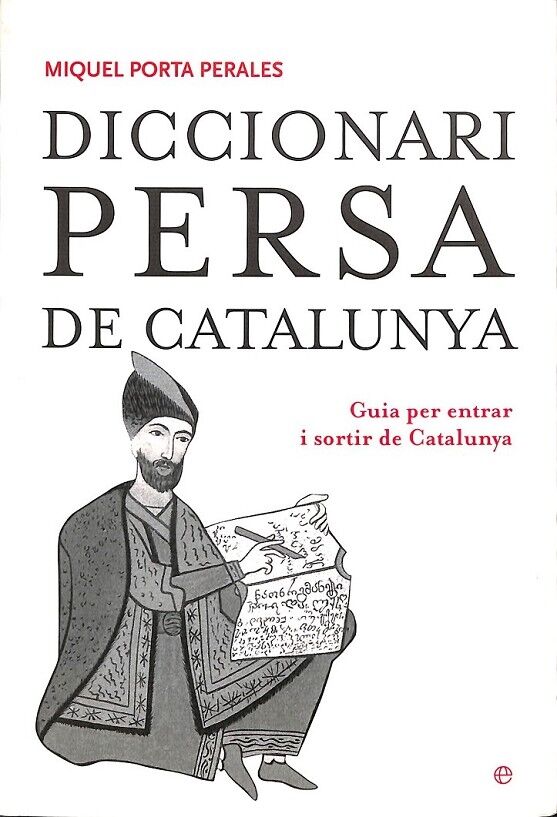 Diccionari Persa de Catalunya