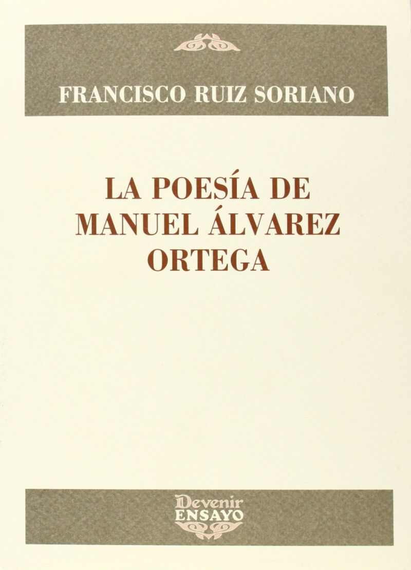 La Poesía de Manuel Álvarez Ortega