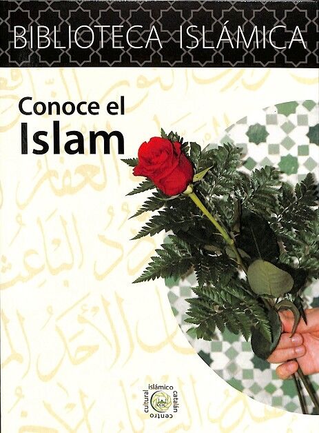 Conoce el Islam - Biblioteca Islámica