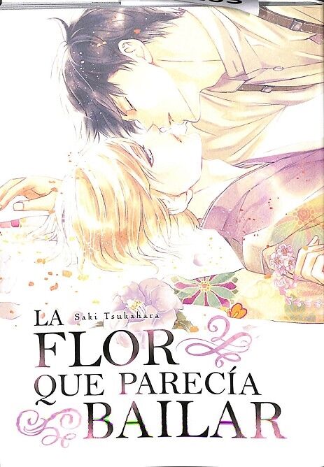 La Flor Que Parecia Bailar