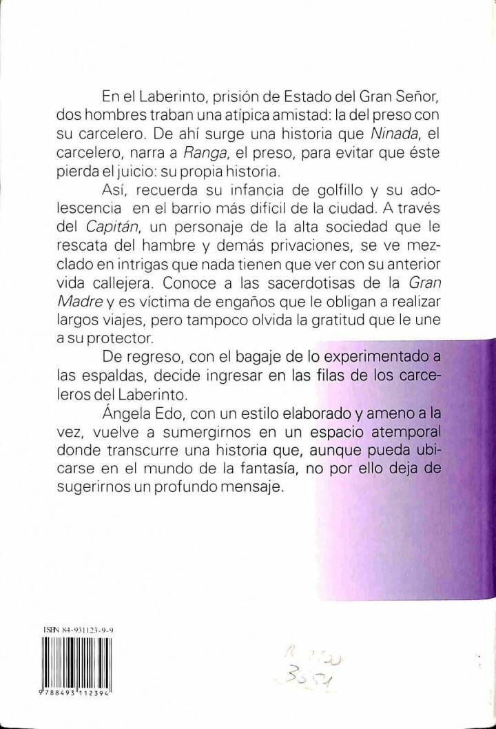 El Guardián del Laberinto