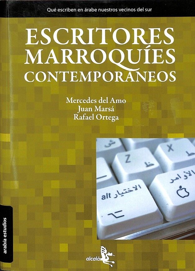 Escritores Marroquíes Contemporáneos