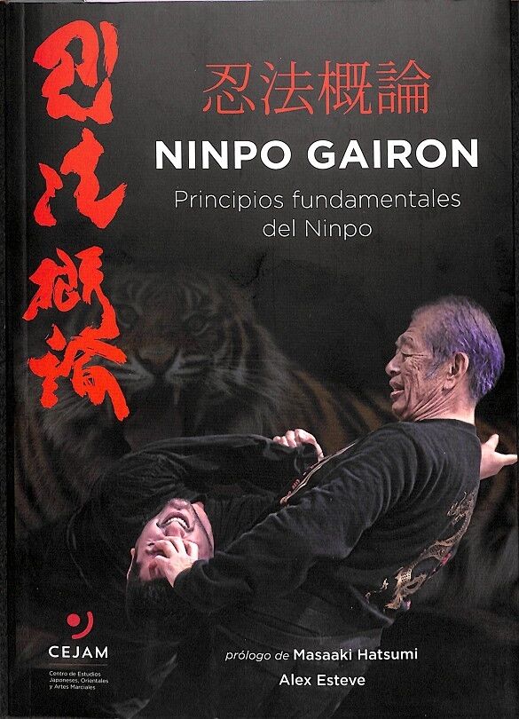 Ninpo Gairon Principios Fundamentales Dle Ninpo