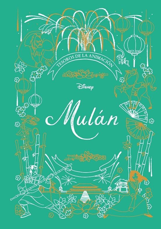 Mulán Tesoros de la Animación