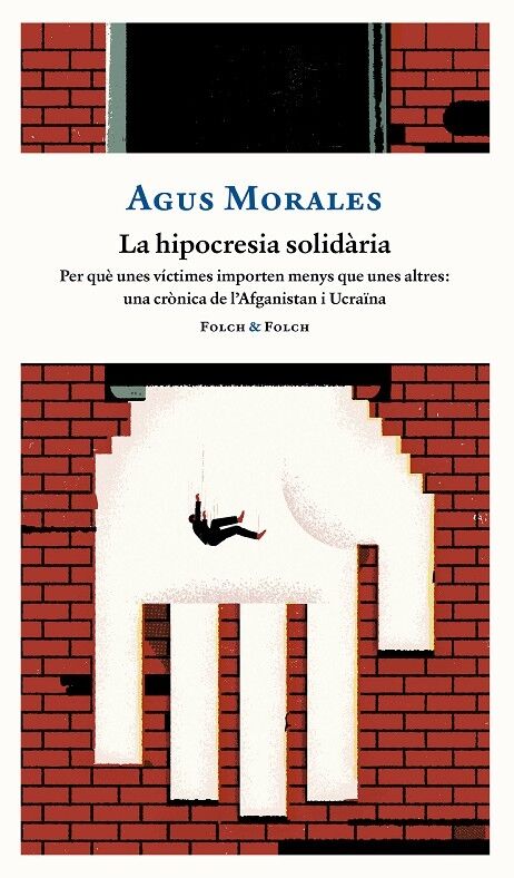 La Hipocresia Solidària