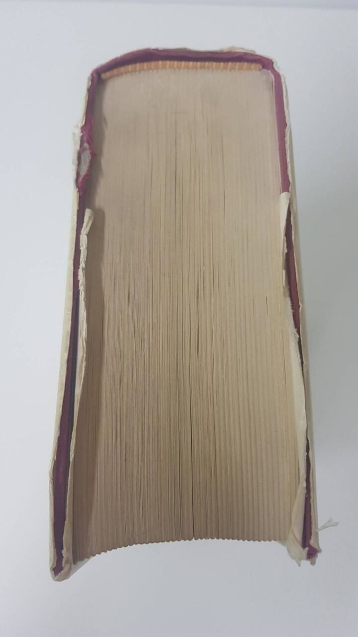 Entrelazados (sentimientos turbados) 1934-1951