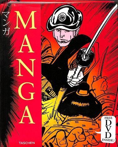 Manga Design (+ Dvd) (Ed. Trilingüe)