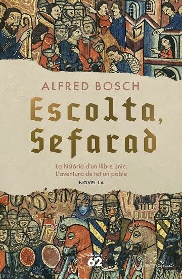 Escolta, Sefarad