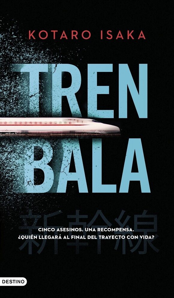 Tren Bala Cinco Asesinos, una Recompensa. ¿Quién Llegará Al Final del Trayecto con Vida?