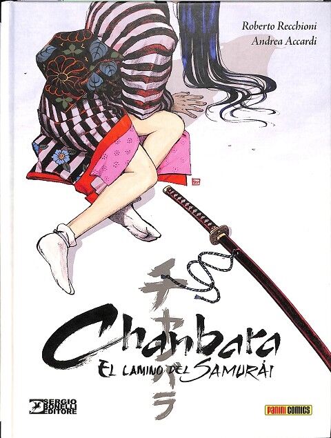 Chanbara el Camino del Samurai