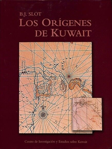 Los Origenes de Kuwait