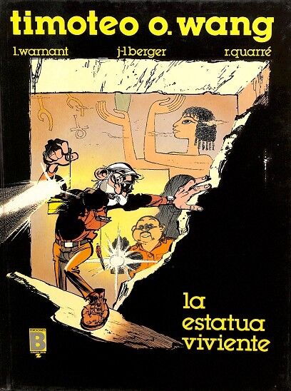 La Estatua Viviente