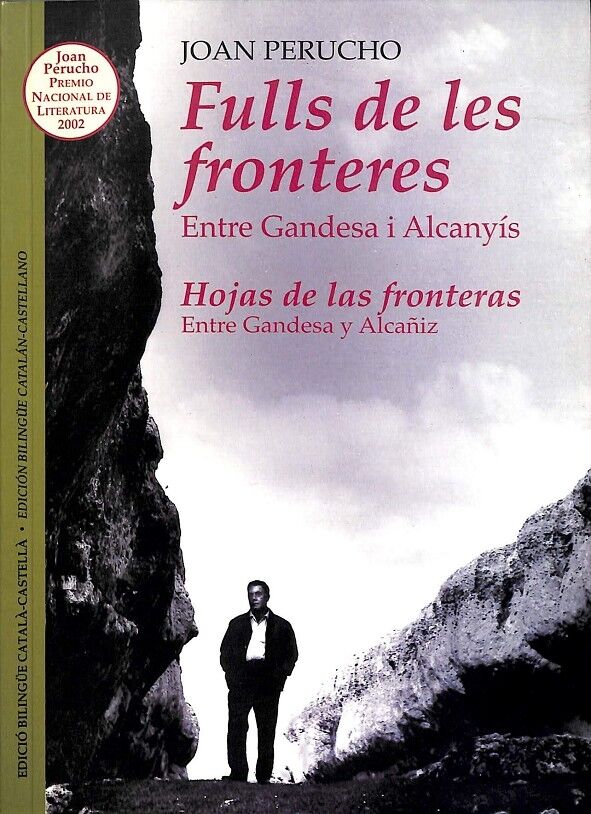 El Legado de Descartes (Catalán/castellano)