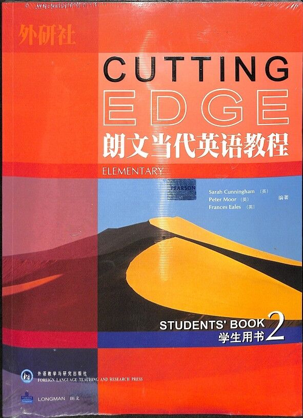 Longman Dictionary Of Contemporary English Course: Student S Book (2) (Chino) (Precintado)