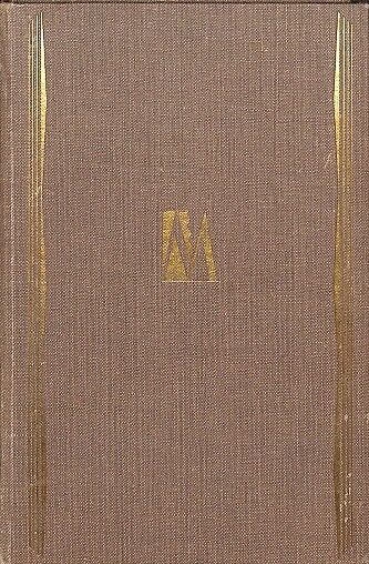 Obres Completes Joan Maragall Cartes a Antoni Roura - Volum IV Epistolari i