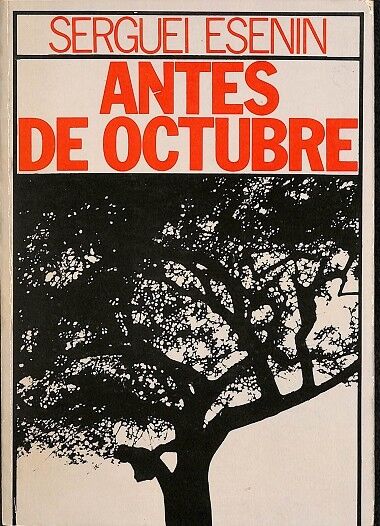 Antes de Octubre Tomo i