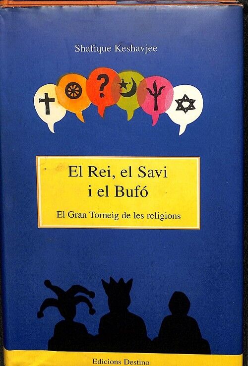 El Rei, el Savi i el Bufó