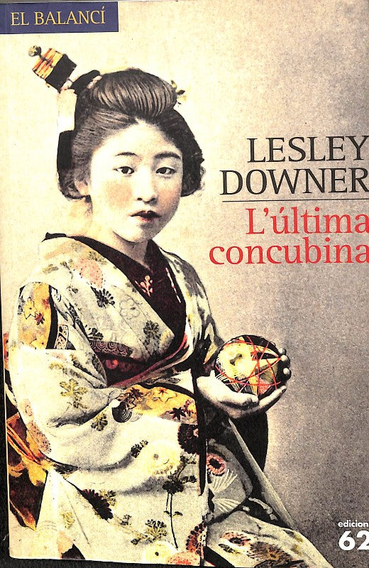 L'Última Concubina