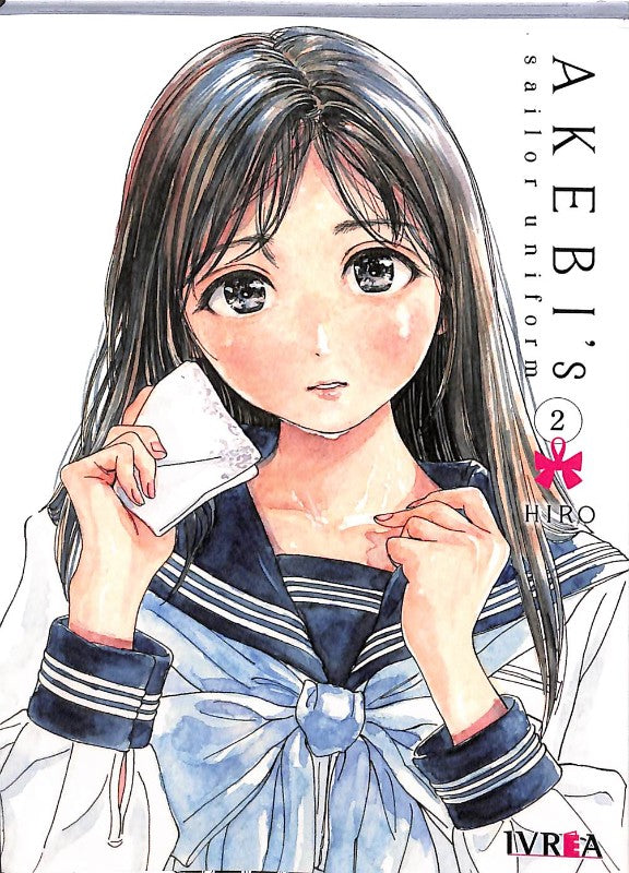 Akebi´s Sailor Uniform 02
