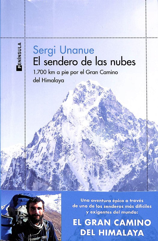 El Sendero de las Nubes