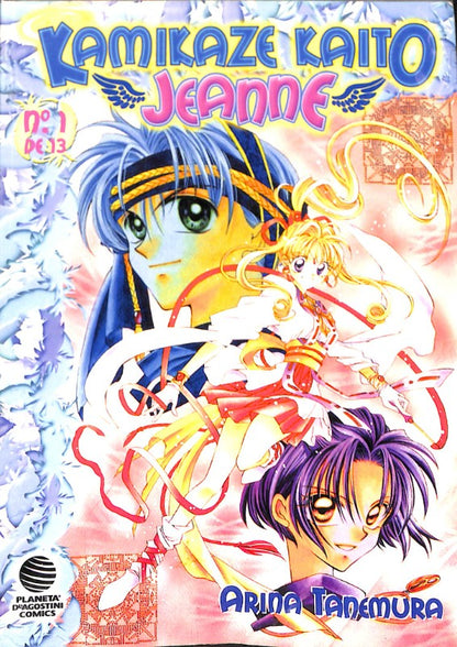 Kamikaze Kaito 1 Al 13 (Falta el 10)
