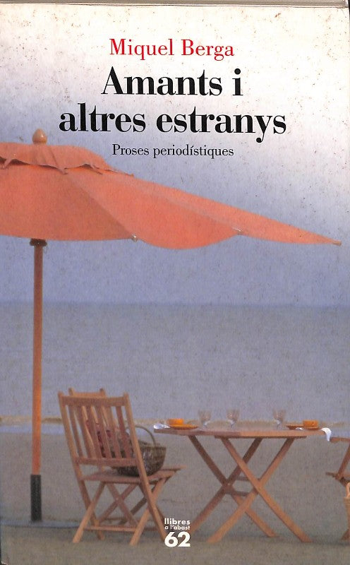 Amants i Altres Estranys.
