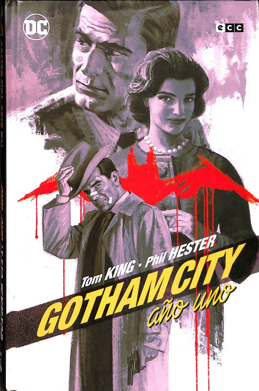 Gotham city: año uno