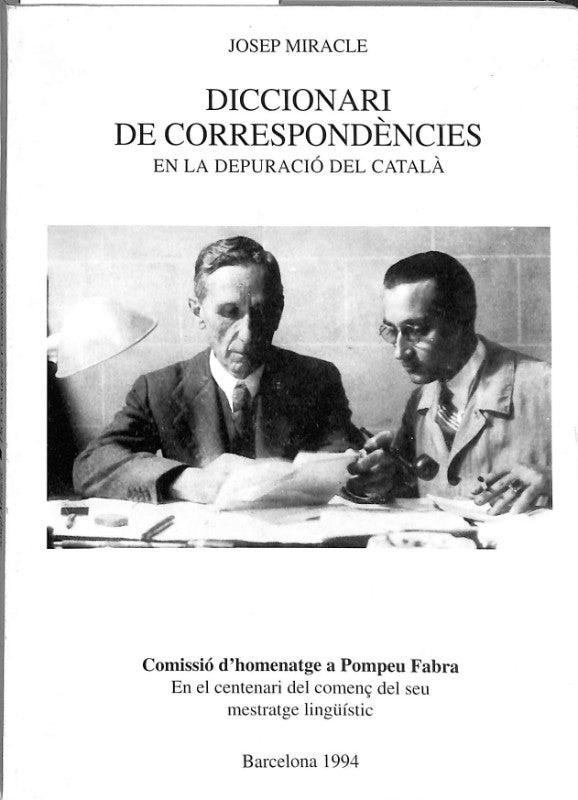 Diccionari de correspondències