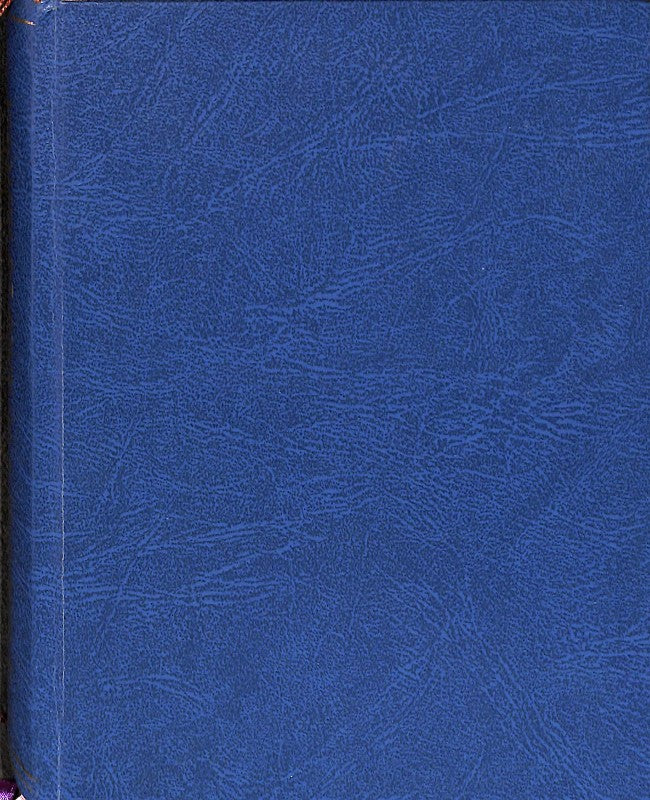 50 Años de historia a vista de pájaro (1946-1996)