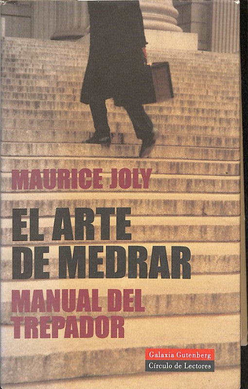 El Arte de Medrar