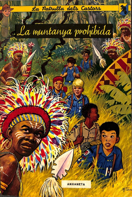 La Muntanya Prohibida