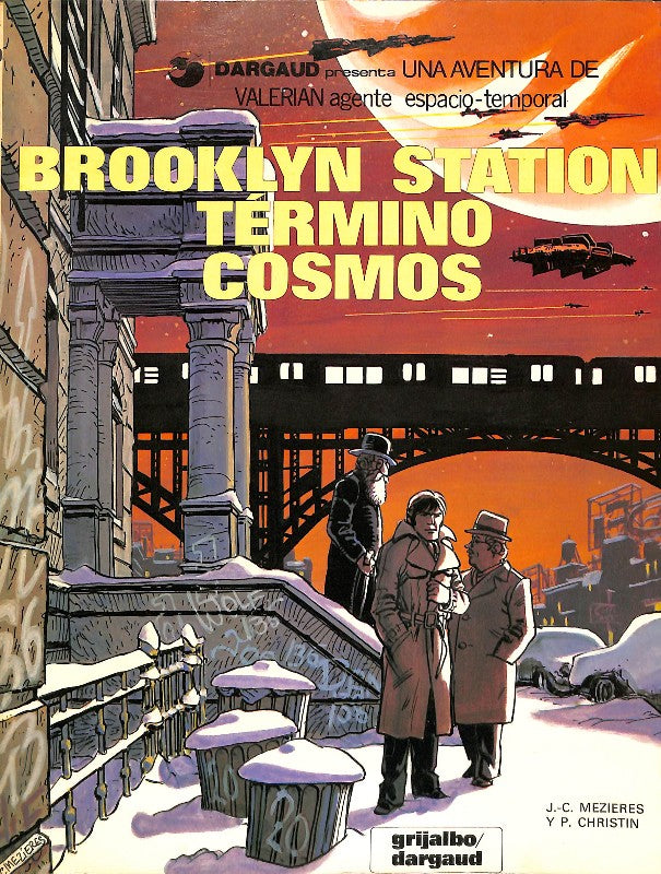 Brooklyn Station, Término Cosmos