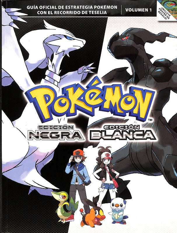 Pokémon Edición Negra y Edición Blanca