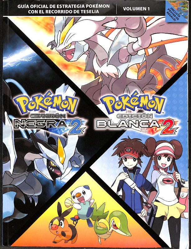 Pokémon Edición Negra 2 y Edición Blanca 2