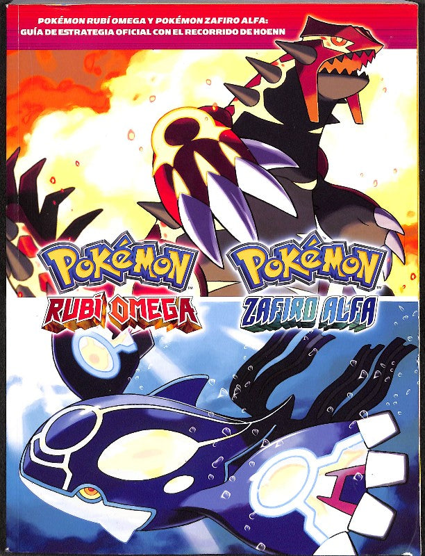 Pokémon Rubí Omega y Pokémon Zafiro Alfa