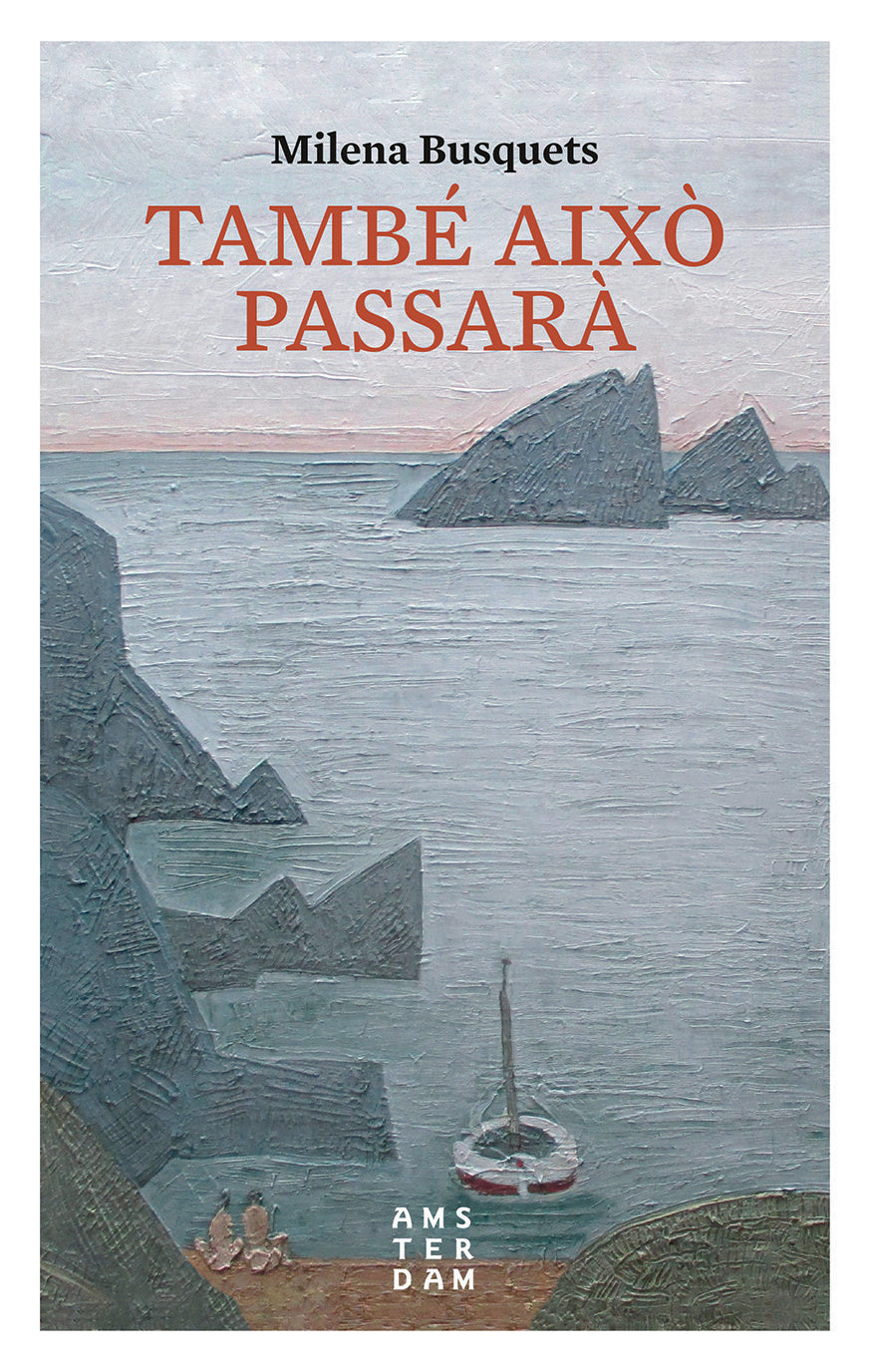 També Això Passarà