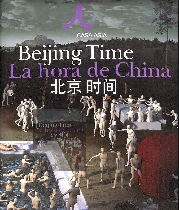 Beijing Time = la Hora de China