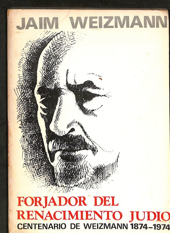 Forjador del Renacimiento Judio