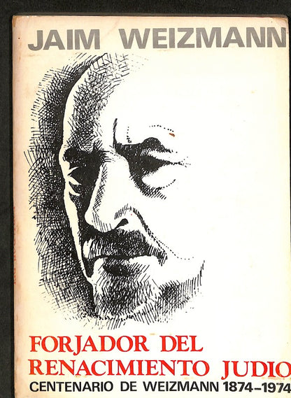 Forjador del Renacimiento Judio