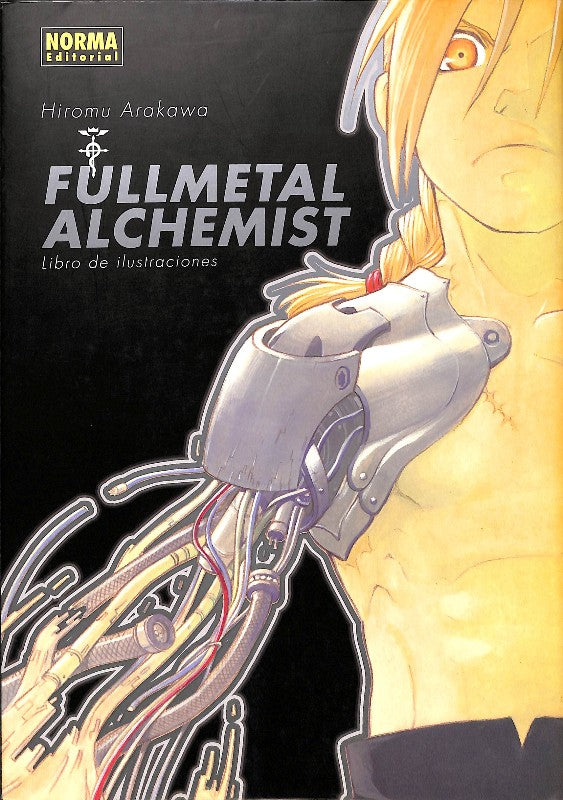 Fullmetal Alchemist: Libro de Ilustraciones