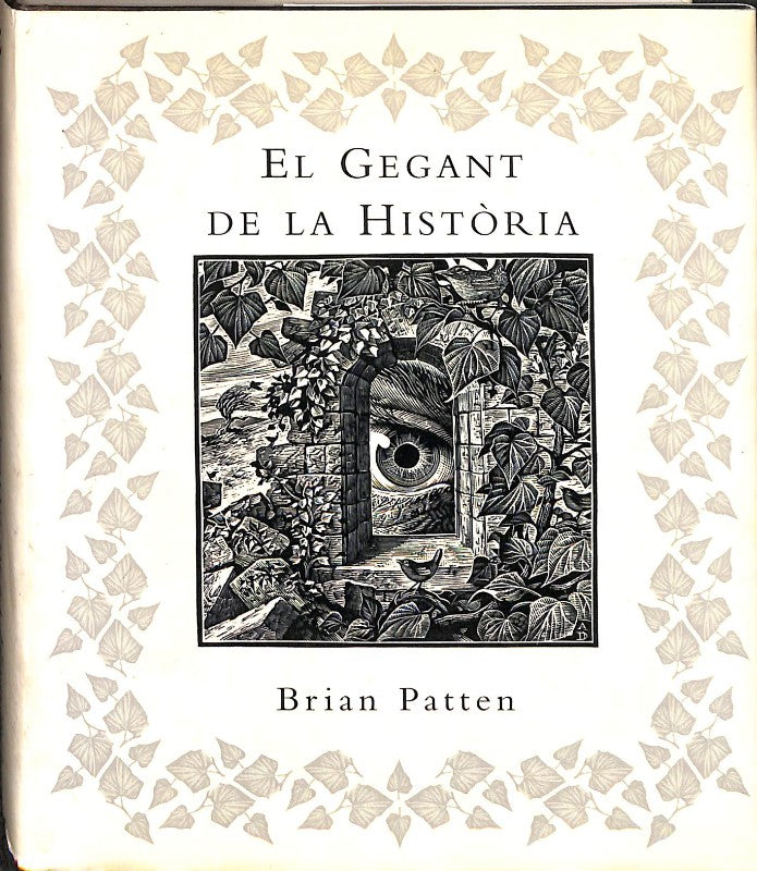 El Gegant de la Història