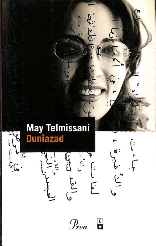 Duniazad