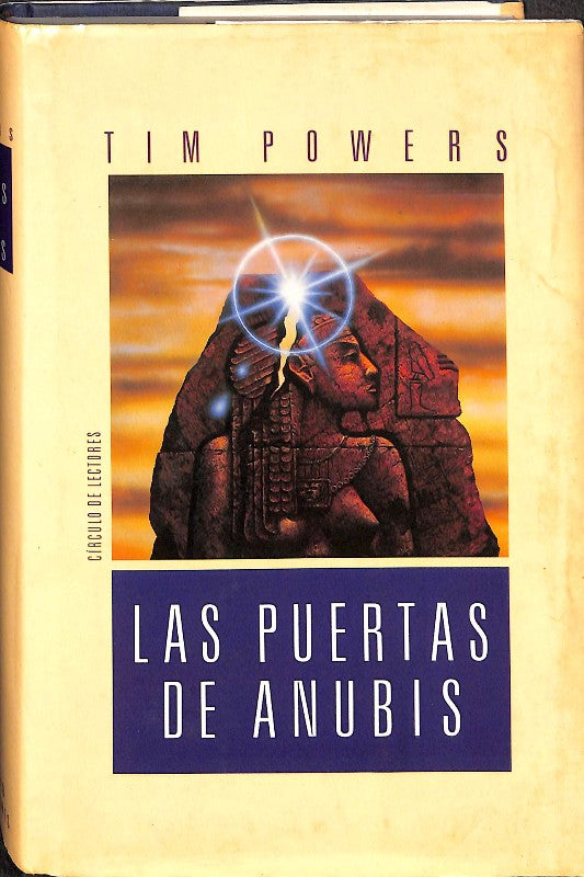 Las puertas de Anubis