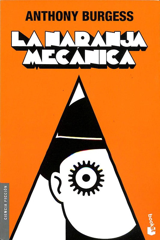 La Naranja Mecánica