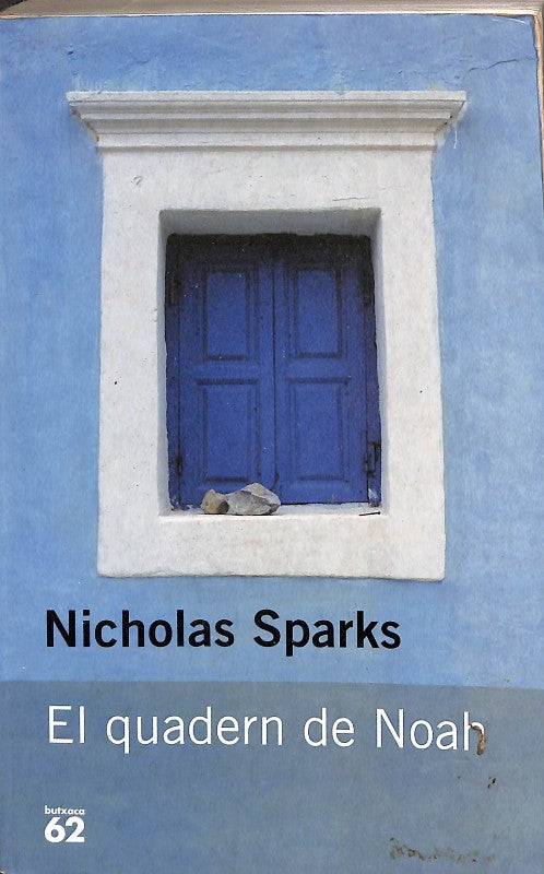 El Quadern de Noah