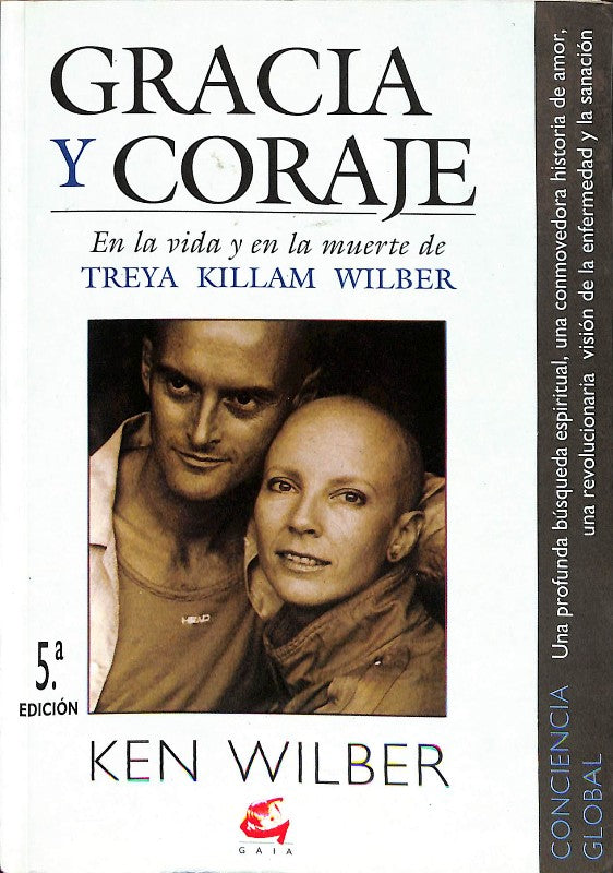 Gracia y Coraje