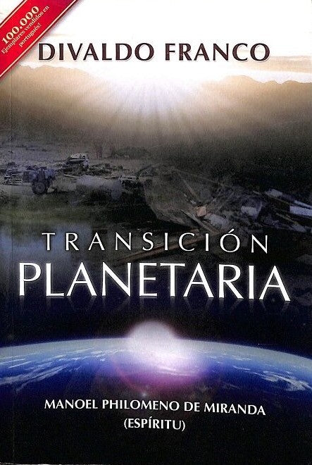 Transición Planetaria