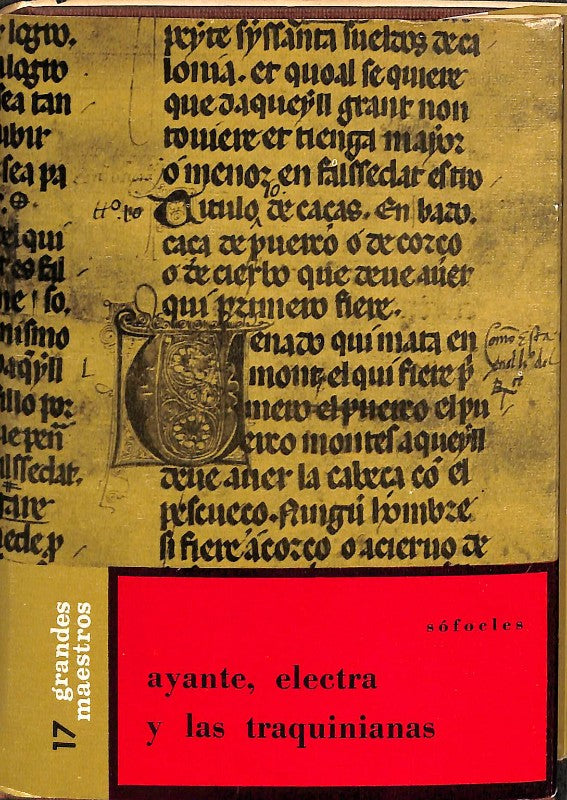 Ayante, Electra y las Traquinianas